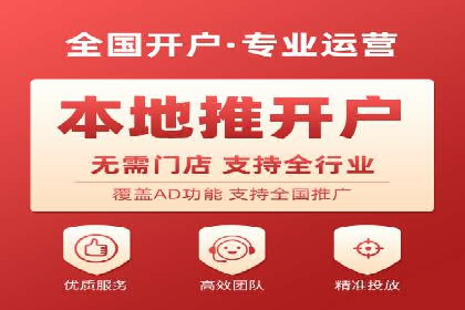 深度解析百度推广竞价：一品牌如何通过广告提升知名度